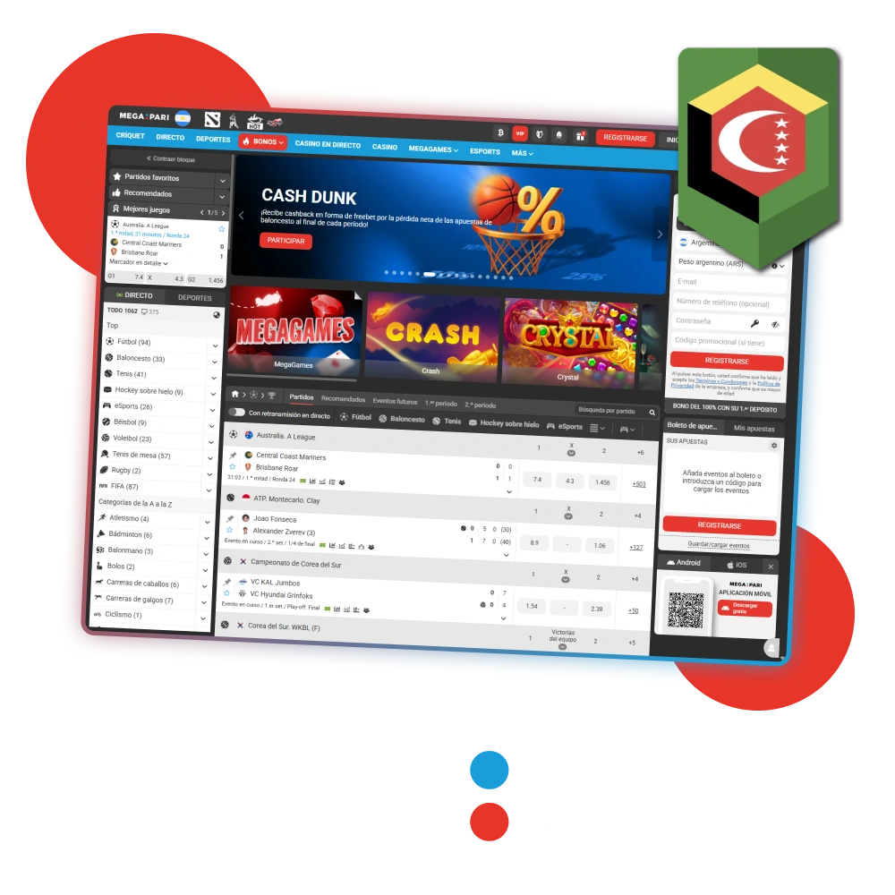 Lea los detalles de la licencia de Megapari.